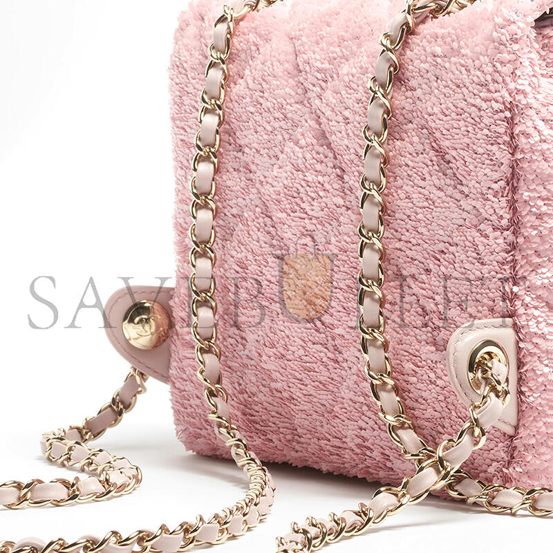 CHANEL QUILTED SEQUINS & GOLD-TONE METAL PINK BACKPACK AS5711 (21*17*7cm)